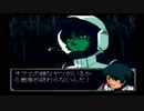 SDガンダム Gジェネレーション ZERO【Part23】