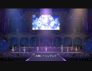 ホモと見るデレステ15人ライブ.oneshin