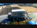 平成29年2月12日 日曜の午後３時にクロネコヤマトが来て、チンピラがうろついて、道を尋ねに来て、回覧板の組長が来ました