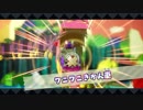 【実況】ヨッシーの工作世界withヘイホー【part12】