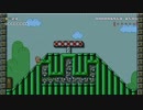 よゐこのコースをやってみた (世界のコース編 Part1)