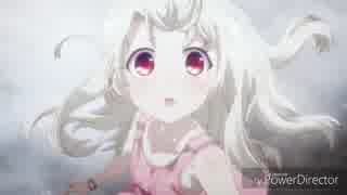 【fate】清廉なるHeretics 【MAD】