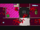 首謀者は一体誰だ！Hotline_Miami２で遊んでみた４９