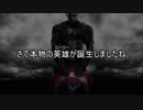【強制打ち切り】6.25テレ東株主総会愚行【しゃんしゃん総会】