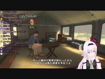 【アイドル部】エリックに辛辣に接するカルロピノまとめ #2 +運転するピノ様