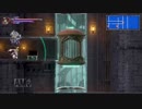 Bloodstained Ritual of the Night エレベーターバグその2