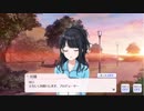 【シャニマス】コミュを見ながら楽しくファン感謝祭【イルミネーションスターズ】前編