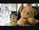 五等分の花嫁について語るぬいぐるみ