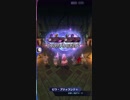 【メギド72】悪魔の塔を攻略せよ E2-2 攻略【サタナイル接待】