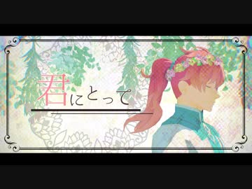 【Fate/MMD】気づいていたんだ【■■■■】