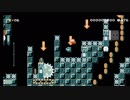 クリア率１％　やりたいようにやるマリオメーカー　実況　【マリオメーカー】