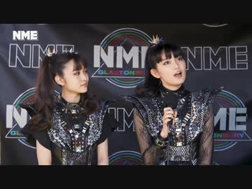 BABYMETAL Glastonbury デビュー後のインタビュー