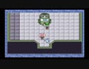 美少女戦士セーラームーン～another story 19