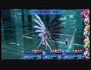 デジモンを懐かしみながらプレイ『マスターカップ戦』パート5