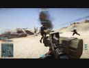 Planetside2 - Indar North Defense