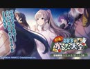 【シャニマス】イベントコミュ E008-0 新春！283式かるた大全 オープニング「あたま隠して尻隠さず」