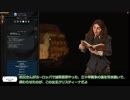 【Civ6GS】インカワラカクラッシュオモロー！の２【ゆっくり実況】