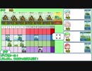 【ゆっくり音声】街コロ+#（プラス・シャープ）／庶卓遊録30 後編