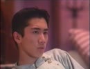 90年代ナショナル　ソイエCM