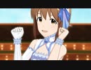 ミリシタ「Flyers!!!」萩原雪歩