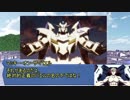 【死亡フラグTRPG】ひとくちFlags【一話完結】