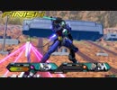 【エクバ2】クソゲーみたいなゲームで銅プレの私はどうすりゃいいですか？第九話