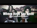 【進撃のMMD】団長・兵長でWhere Have You Been【a1dou3式5周年】