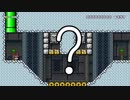 4人で大爆笑!!わいわいマリオメーカー2【実況】