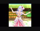 ミリシタ「Flyers!!!」ソロMV 白石紬