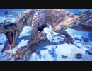 【MHWIBベータテスト】モンハンWアイスボーン狩猟日記part05 轟竜ティガレックス【大剣】