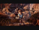 【Horizon Zero Dawn】 初見プレイPart１【ゆっくり実況】