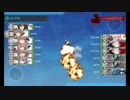 艦これ 今月の5-5 (レ級回避ルート)