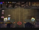 Deus ex Machina lvl 10 3 stars
