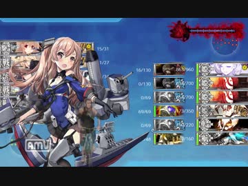 第二次ハワイ作戦の夜の淫夢　第五章「波濤の先に――」