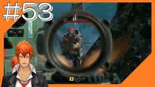 #53【COD BO4】近未来の戦場からこんにちは【つみき荘】