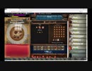 【手動】Cookie Clicker v2.019  062/366 令和元年 7月1日