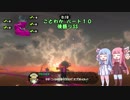 「ことわか」 パート１０　後語りSS