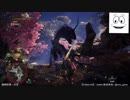 【MHW】初狩日記#11 ツィツィヤック【実況】
