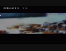 〔ひとかた〕ノベルゲームをやる　part36