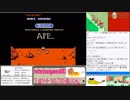 ワニガメラさんが、ＦＣ版Motherを、クリアしたようです。
