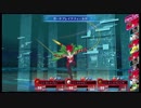 デジモンを懐かしみながらプレイ『マスターカップ戦』パート7
