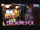 目指せ!!100万GOOD　第151話(1/2)
