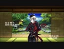 刀剣男士が本丸にて歌合せを催す予定が図書館と繋がって歌合せをしました。[後半]