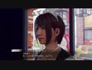 【実況】冴えないおじさんでも木村拓哉になれるゲーム【JUDGE EYES：死神の遺言】Premium33
