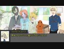 【ゆっくりCoC】ここで長く生きて　後半【KP4人でソロシナリオ】