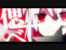 [ニコカラ]-忍びのすゝめ- まふまふ offvocal key+5