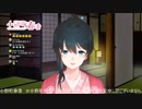 目覚ましビンタ