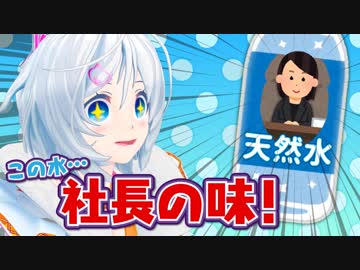 【シロ IS WIN】難易度MAX!?謎解きゲーで今夜も一緒にアハ体験！【I hate this game】