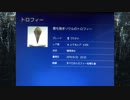 【血晶マラソン】u4rmh8drで雑談【Bloodbrne】