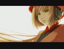 【ニコカラ】Rera（キー+6）【off vocal】